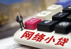 深圳27哪有短借-深圳27民间借贷-深圳27身份证贷款分期