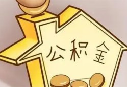 深圳27身份证抵押贷款-深圳27短借急用钱-深圳27私人借钱