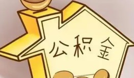 深圳27身份证抵押贷款-深圳27短借急用钱-深圳27私人借钱