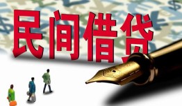 深圳27民间私借-深圳27私借空放先息后本-深圳27小额贷款贷款