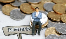深圳27私人空放二次私借-深圳27私人信用贷款-深圳27网上小额贷款