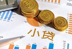深圳27信用贷款-深圳27私人空放-深圳27个人短借