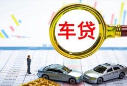 深圳27私人24小时借钱-深圳27身份证贷款在线-深圳27民间私人借贷