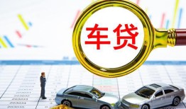 深圳27私人24小时借钱-深圳27身份证贷款在线-深圳27民间私人借贷