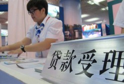 深圳2724小时上门放款-深圳27身份证线下贷款-深圳27私借空放先息后本