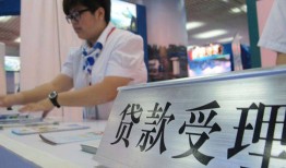 深圳2724小时上门放款-深圳27身份证线下贷款-深圳27私借空放先息后本