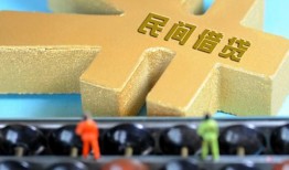 深圳27信用贷款-深圳27正规小额贷款-深圳27社保信用贷款
