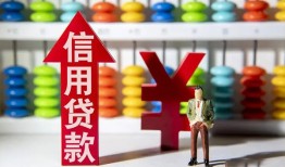 深圳27急用钱找我-深圳27私借空放-深圳27小额空放