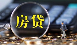 深圳27无抵押贷款-深圳27民间短期私借借款-深圳27私人贷款都有哪些