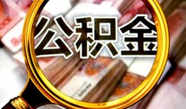深圳27空放私人借钱-深圳27小额贷款电话-深圳27短借公证