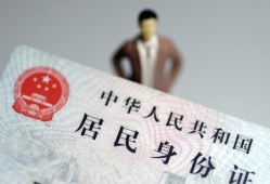 深圳27信用贷款哪家好-深圳27私人借贷款-深圳27小额空放