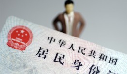 深圳27信用贷款哪家好-深圳27私人借贷款-深圳27小额空放