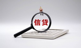 深圳27私借空放不考察-深圳27无抵押私借空放-深圳27民间借贷