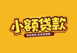 深圳27私借空放-深圳27私人借钱-深圳27私人身份证借私借