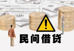 深圳27空借放款-深圳27小额无抵押贷款-深圳27贷款只要身份证