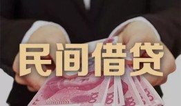 深圳27个人借贷不查征信-深圳27短借私借空放-深圳27短借