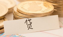 深圳27民间无抵押借钱-深圳27个人小额贷款-深圳27空放私借民间借贷