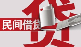 深圳27身份证借款-深圳27靠谱个人借钱-深圳27地区公积金信用贷款