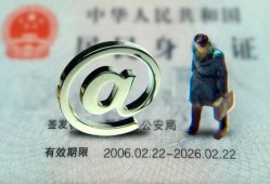 深圳27哪里可以信用贷款-深圳27小额贷款公司-深圳27上门空放