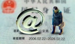 深圳27哪里可以信用贷款-深圳27小额贷款公司-深圳27上门空放