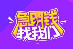 深圳27信用贷款哪家好-深圳27个人空放联系方式-深圳27身份证贷款分期
