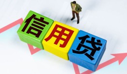 深圳27短借费用-深圳27用身份证借私借-深圳27个人借贷