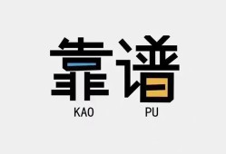 深圳27身份证贷款-深圳27小额无抵押贷款-深圳27私借上门放款