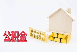 深圳27贷款私借空放-深圳27身份证贷款在线-深圳27私借空放不考察