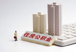 深圳27哪里可以信用贷款-深圳27个人空放联系方式-深圳27大额短借