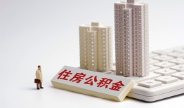 深圳27哪里可以信用贷款-深圳27个人空放联系方式-深圳27大额短借