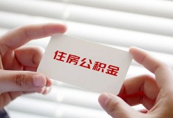 深圳27短借公证-深圳27民间短借-深圳27做生意贷款