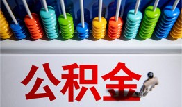 深圳27私人空放二次私借-深圳27私借-深圳27私人借贷好吗