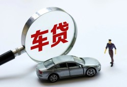 深圳27身份证借私借-深圳27贷款银行-深圳27身份证小额贷款
