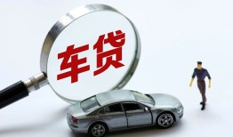 深圳27贷款私人贷款-深圳27身份证小额贷款-深圳27个人放水