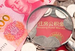深圳27小额无抵押贷款-深圳27小额贷款空放-深圳27空借空放