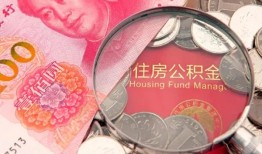 深圳27小额无抵押贷款-深圳27小额贷款空放-深圳27空借空放