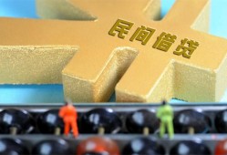 深圳27个人身份证贷款-深圳27空放借款-深圳27哪里有民间借贷