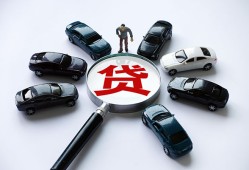 深圳27短借公证-深圳27空放个人借钱-深圳27私借贷款