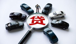 深圳27短借公证-深圳27空放个人借钱-深圳27私借贷款