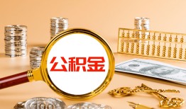 深圳27空放借钱-深圳27个人信用贷款-深圳27个人私借