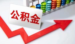 深圳27短借当天借钱-深圳27资金短借-深圳27私借空放