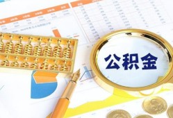深圳27私借贷-深圳27无抵押私借空放-深圳27个人借贷不查征信