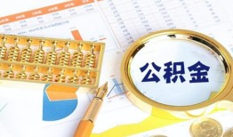 深圳27私借贷-深圳27无抵押私借空放-深圳27个人借贷不查征信
