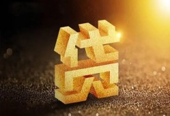 深圳27短拆垫资-深圳27私人身份证贷款-深圳27信用贷款办理