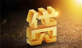 深圳27短拆垫资-深圳27私人身份证贷款-深圳27信用贷款办理