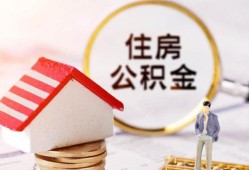 深圳27空借放款-深圳27私人小额贷款-深圳27民间短期私借借款
