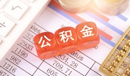 深圳27借贷个人-深圳27民间借贷-深圳27民间借贷私人放款