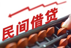深圳27短拆短借-深圳27有没有私人放款的-深圳27私借空放不考察
