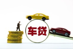 深圳27个人正规借贷-深圳27短期空放小额贷款-深圳27用身份证借私借