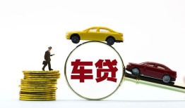 深圳27个人正规借贷-深圳27短期空放小额贷款-深圳27用身份证借私借